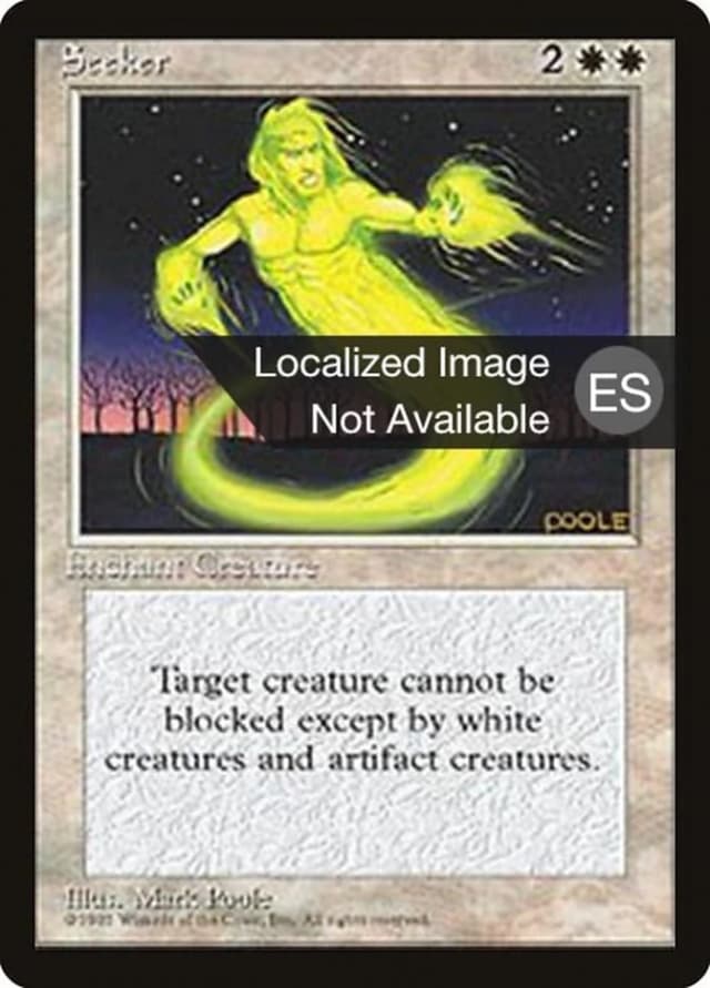 Seeker image