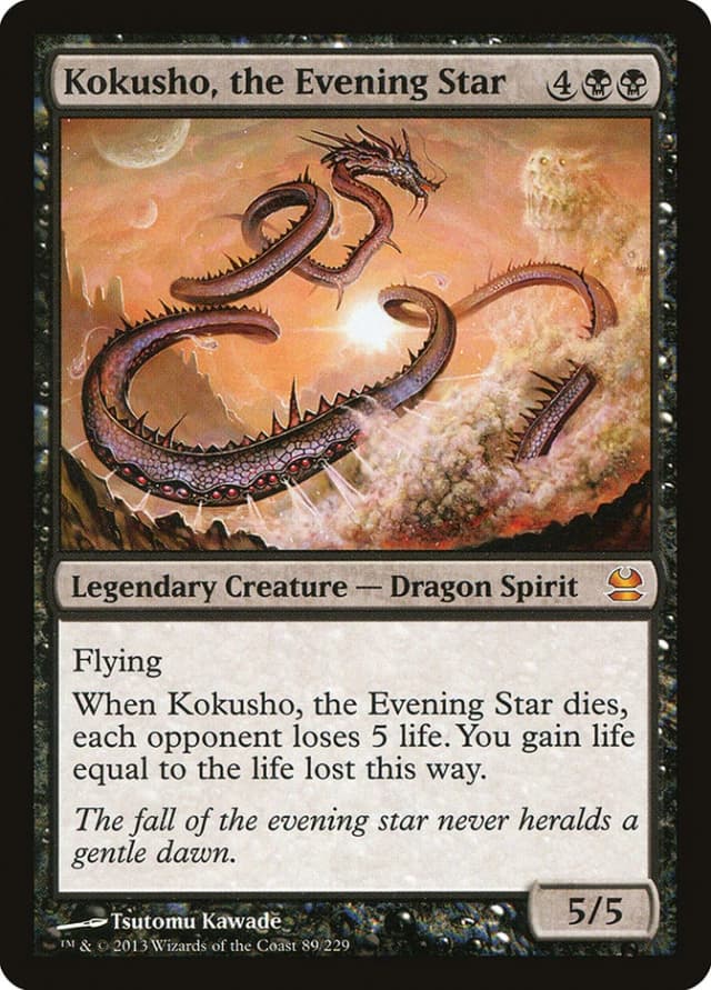 Kokusho, the Evening Star image