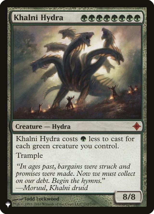 Khalni Hydra image
