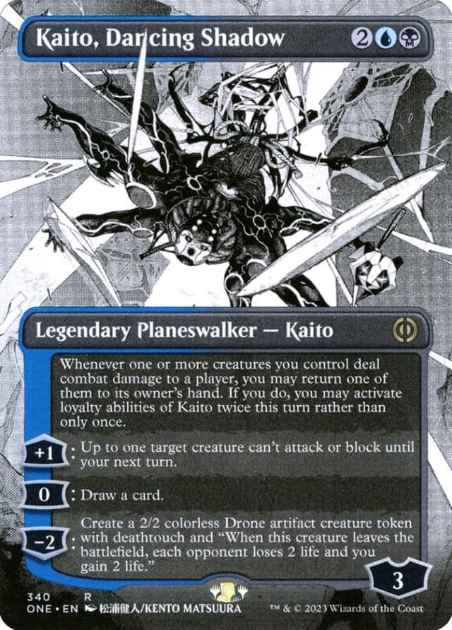 Kaito, Dancing Shadow image