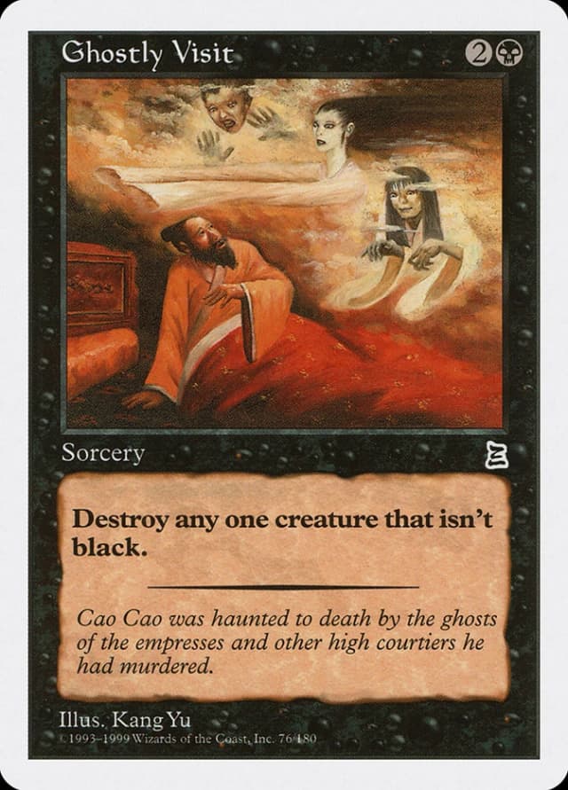 Ghostly Visit image