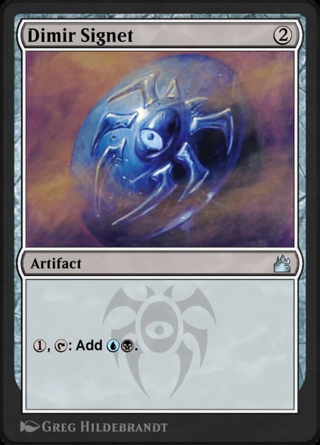Dimir Signet image