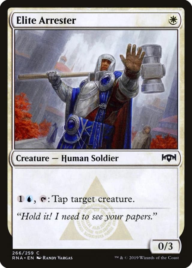 Elite Arrester image