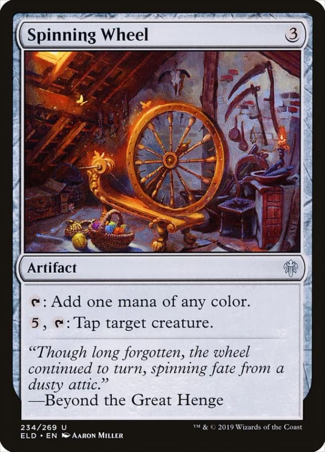 Spinning Wheel image