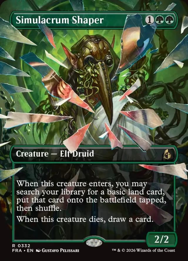 Simulacrum Shaper image