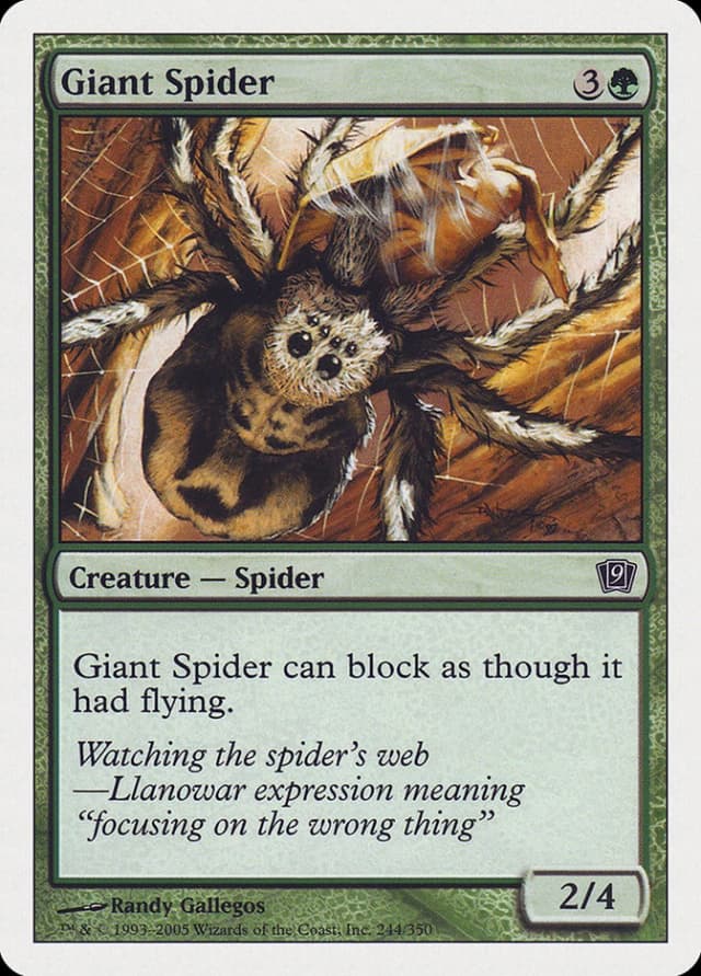 Giant Spider image