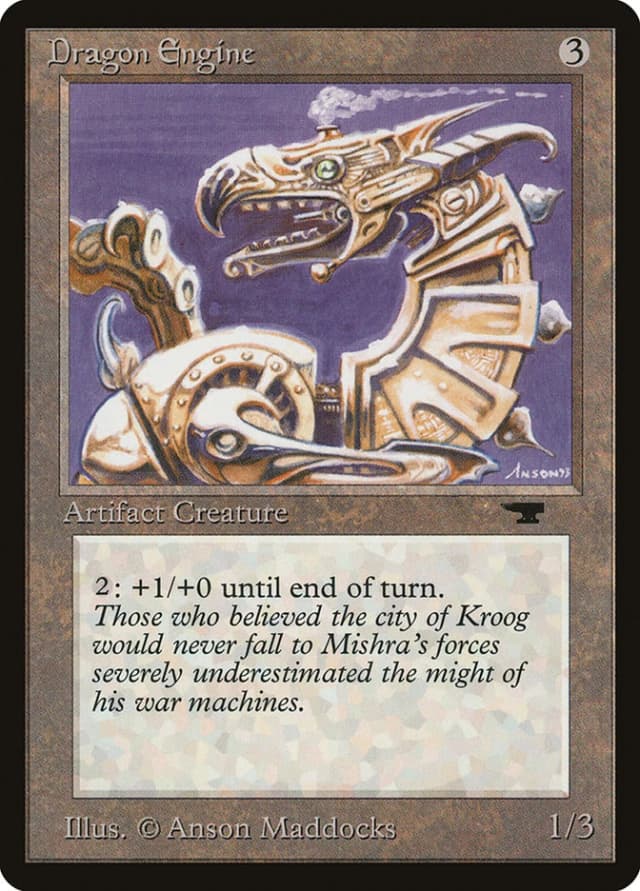 Dragon Engine image