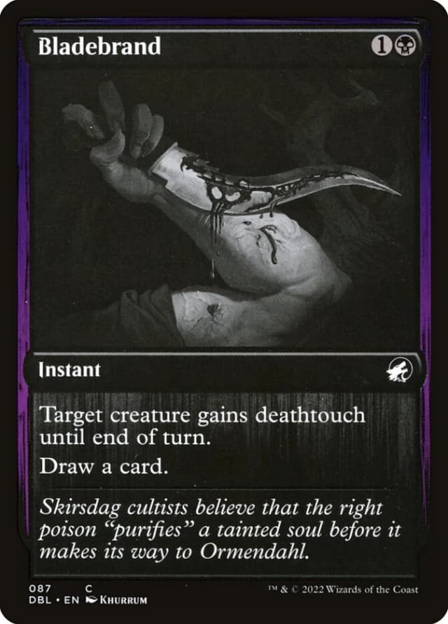 Bladebrand image