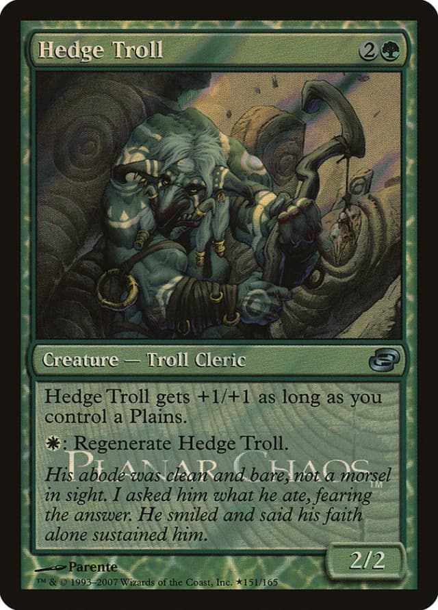 Hedge Troll image