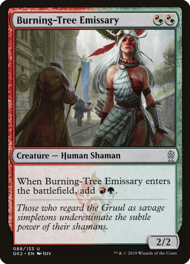 Burning-Tree Emissary image