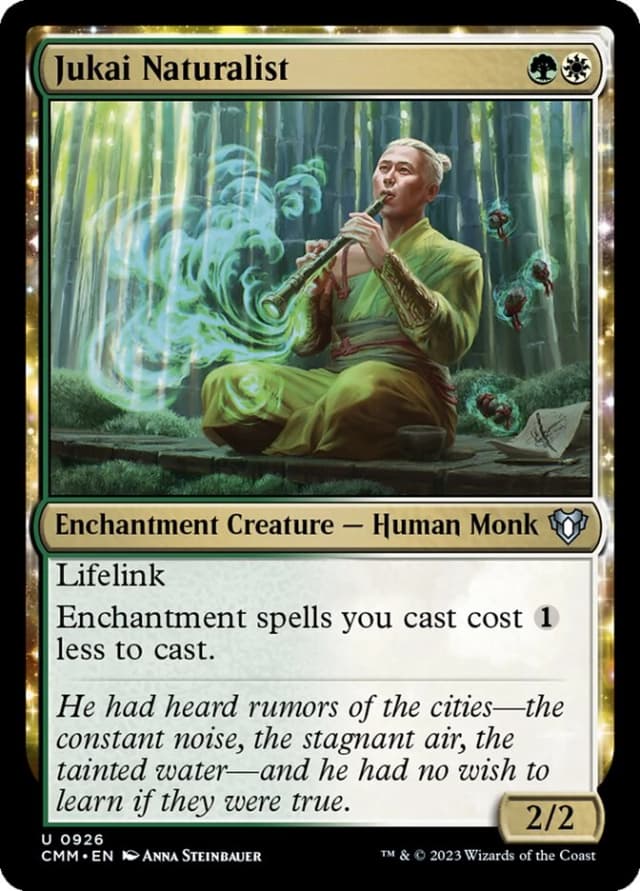 Jukai Naturalist image