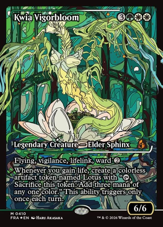 Kwia Vigorbloom image