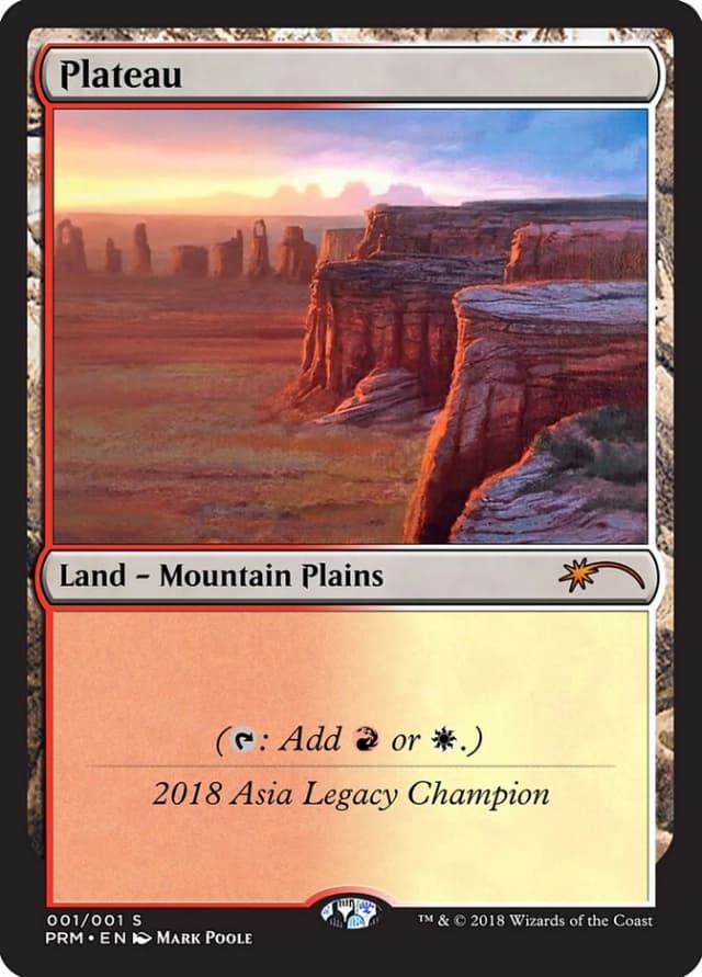 Plateau image