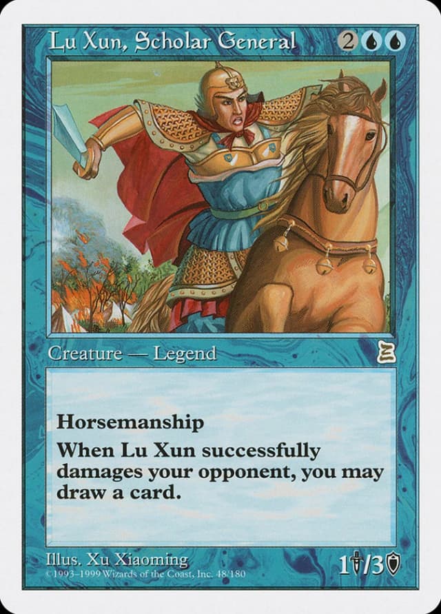 Lu Xun, Scholar General image