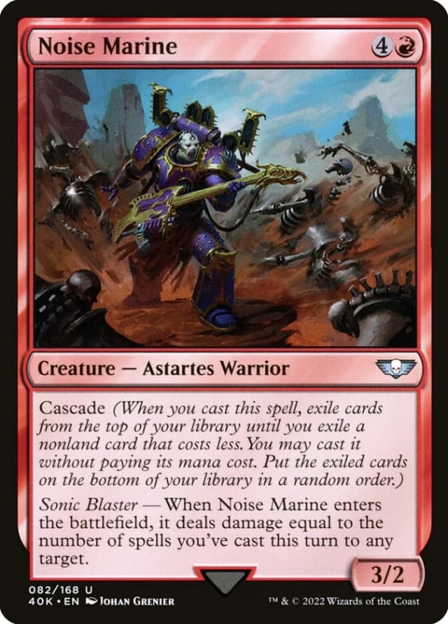 Noise Marine image