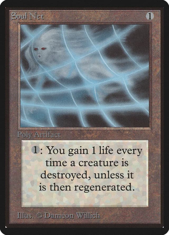 Soul Net image