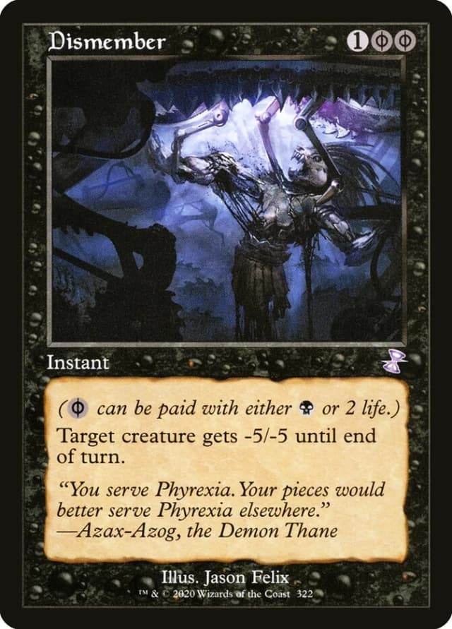 Dismember image