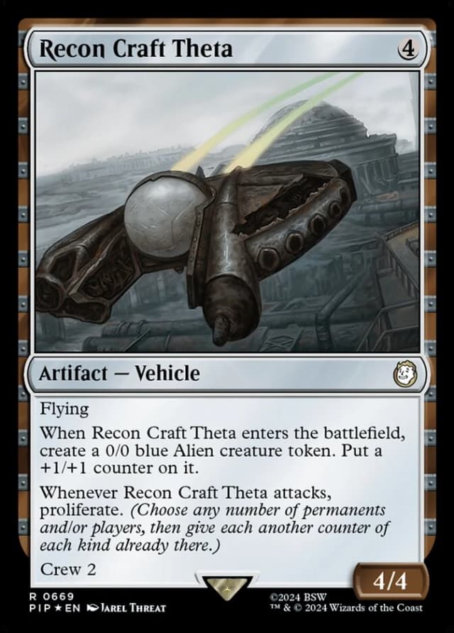 Recon Craft Theta image