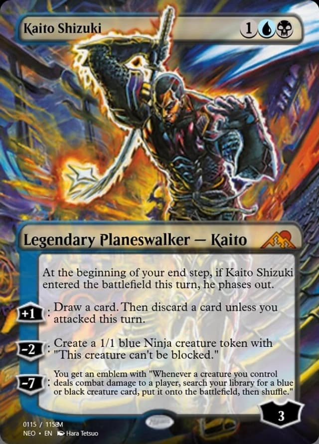 Kaito Shizuki image