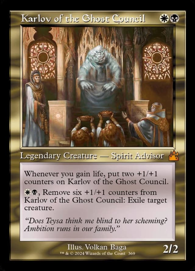 Karlov of the Ghost Council image