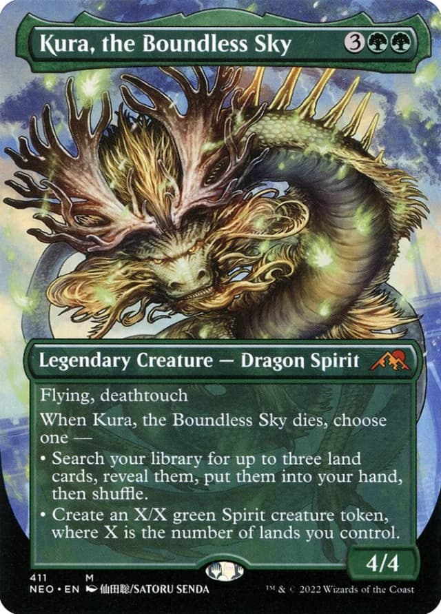 Kura, the Boundless Sky image