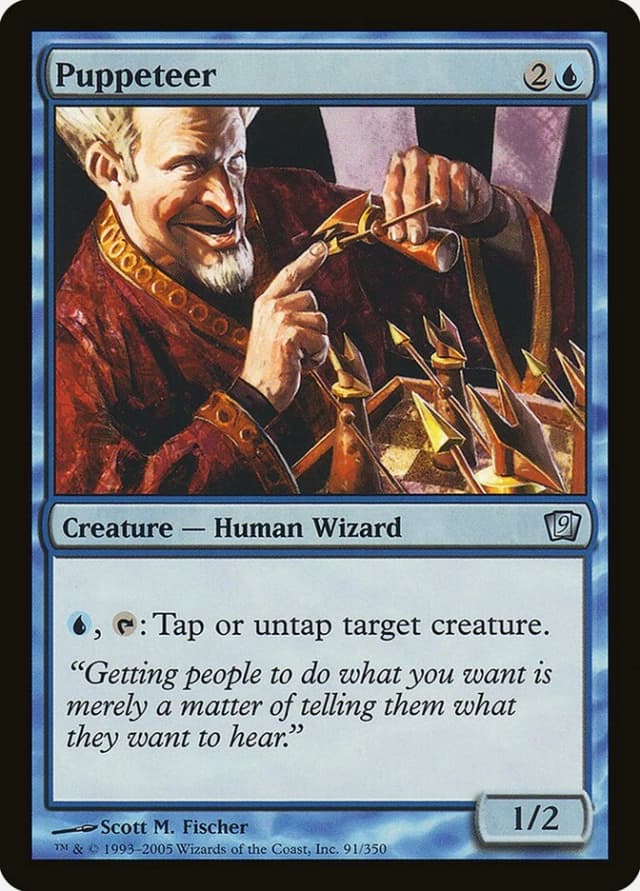 Puppeteer image