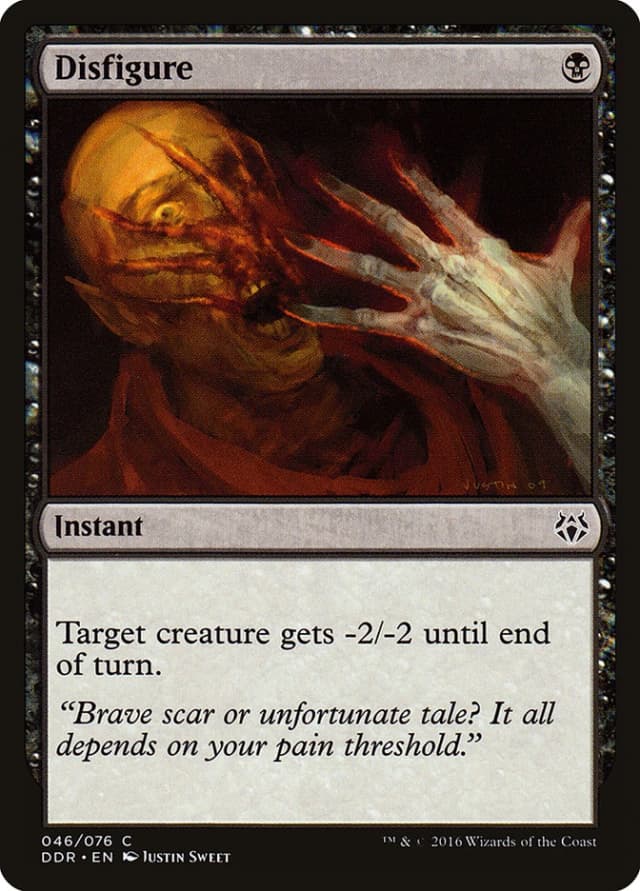 Disfigure image