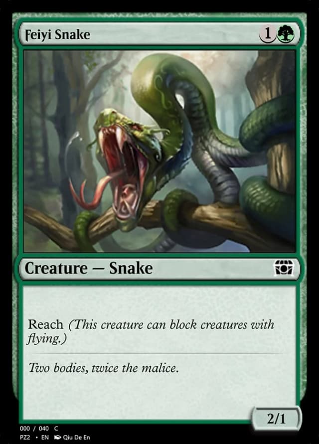 Feiyi Snake image