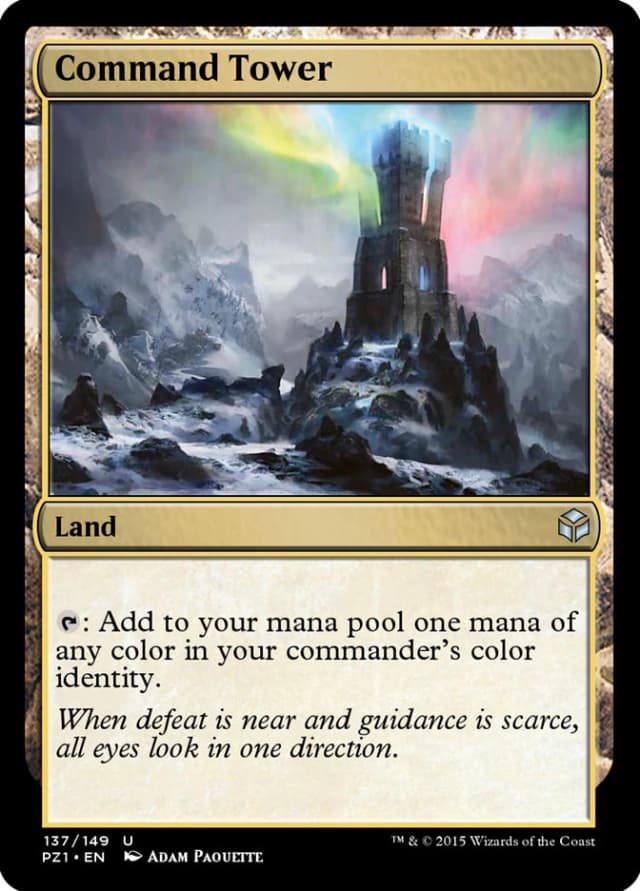 Command Tower image