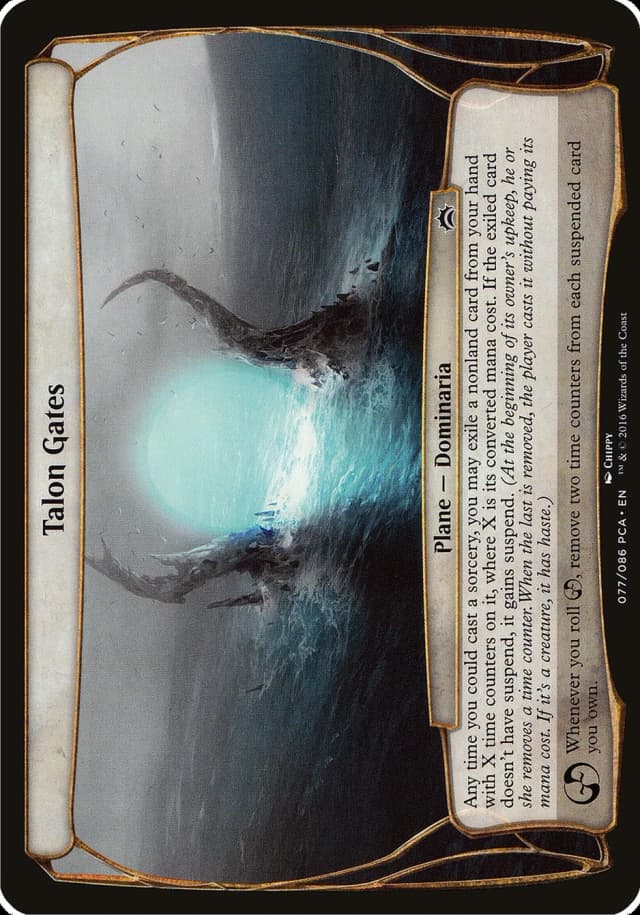 Talon Gates image