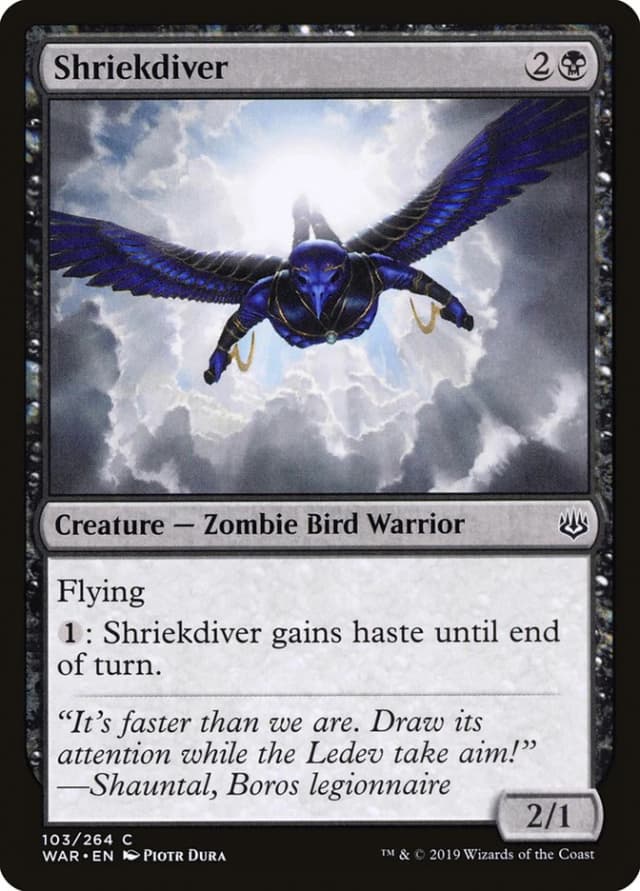 Shriekdiver image