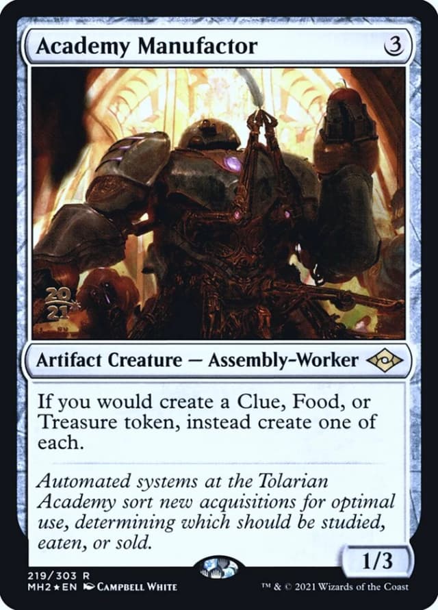 Academy Manufactor image