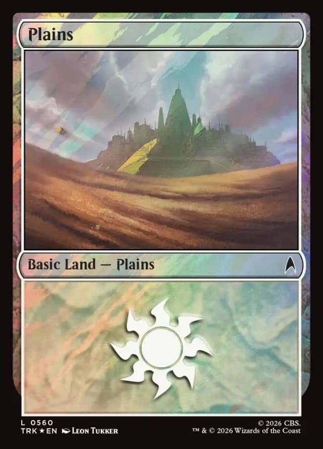 Plains image