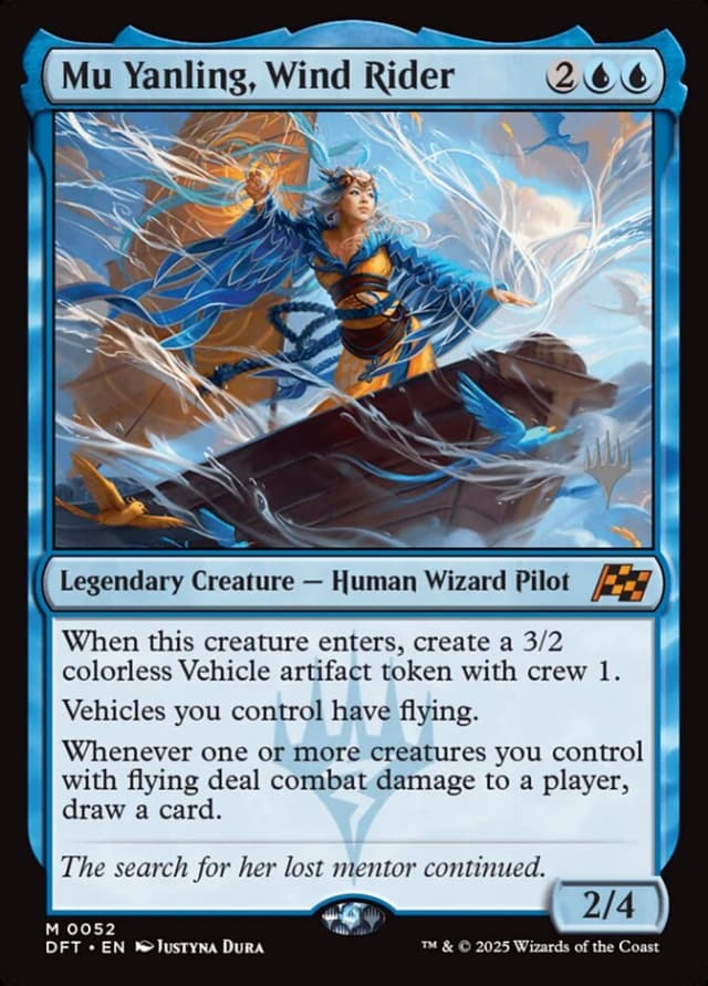 Mu Yanling, Wind Rider image