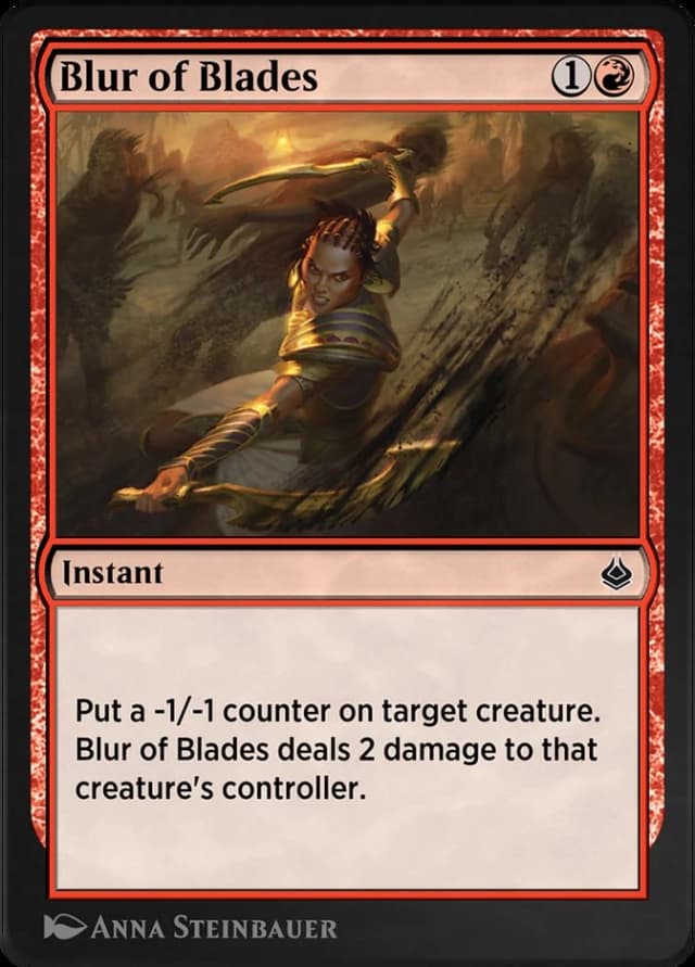 Blur of Blades image