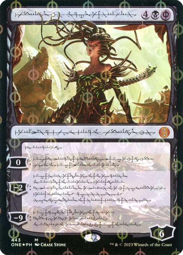 Vraska, Betrayal's Sting image