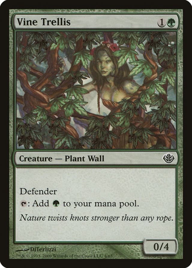 Vine Trellis image