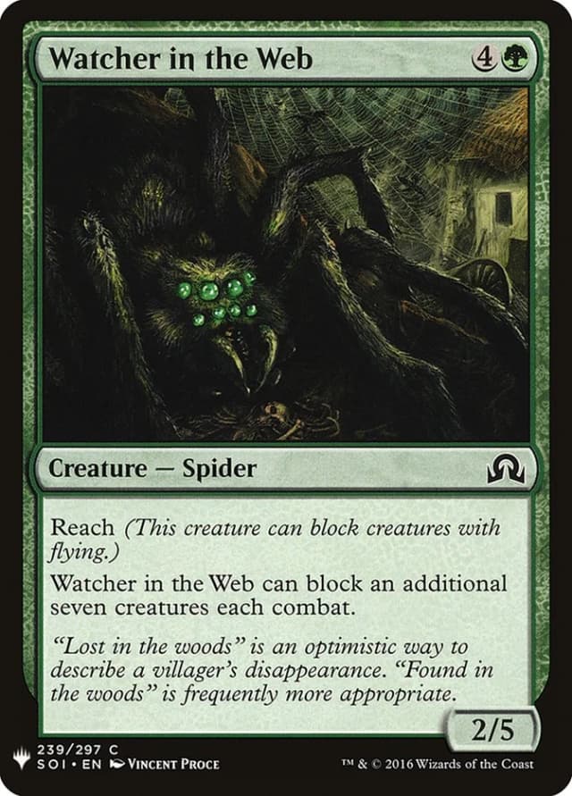 Watcher in the Web image