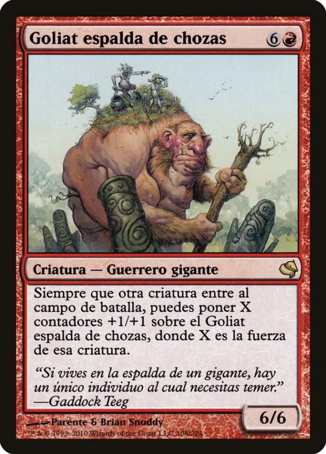 Hamletback Goliath image