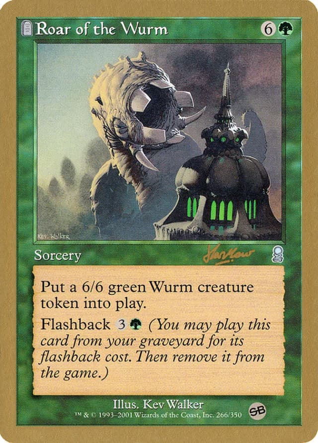 Roar of the Wurm image