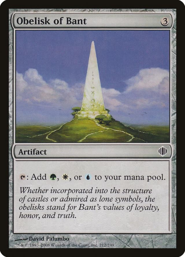 Obelisk of Bant image