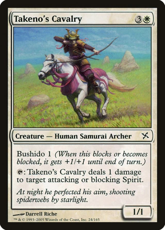 Takeno's Cavalry image