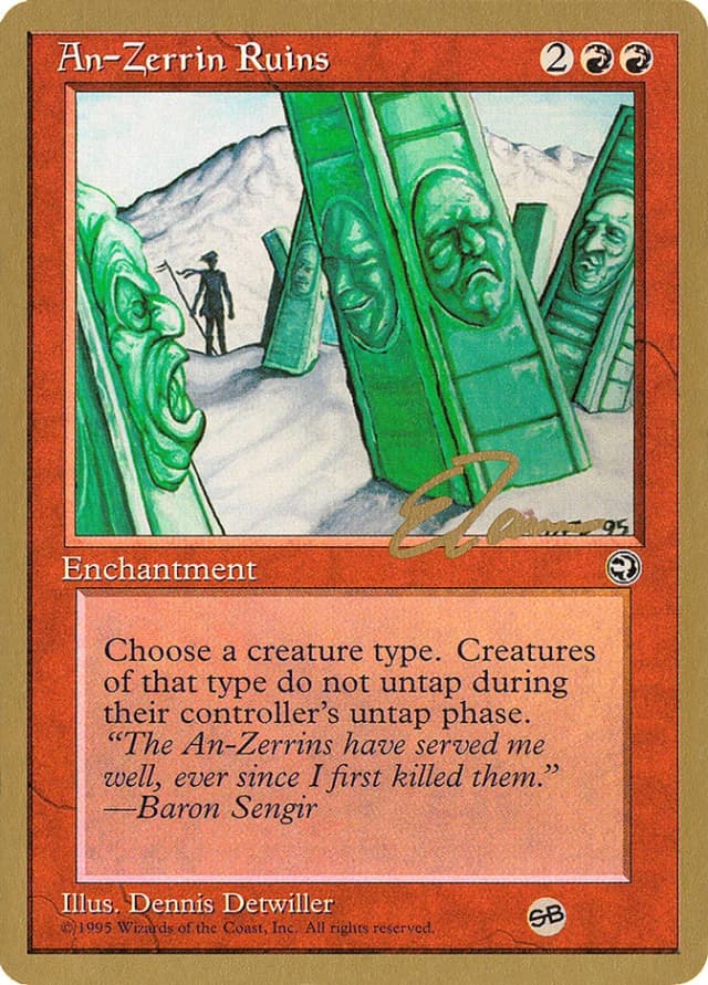 An-Zerrin Ruins image