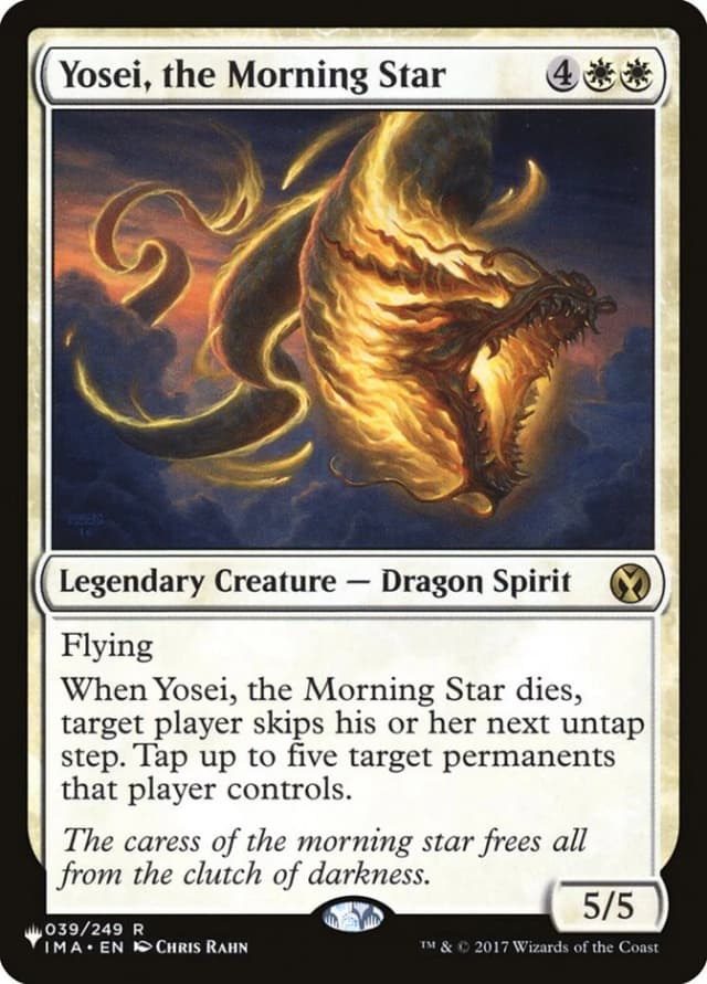 Yosei, the Morning Star image