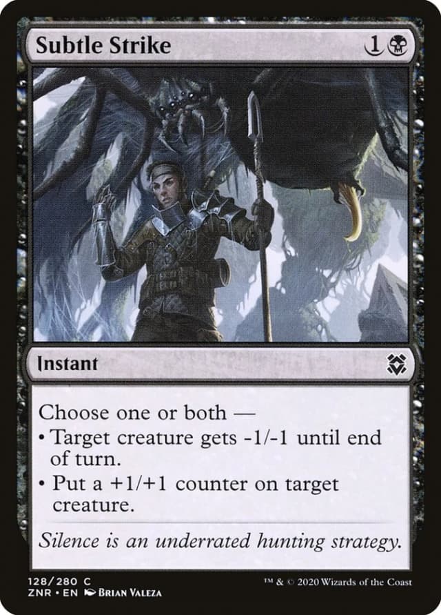 Subtle Strike image