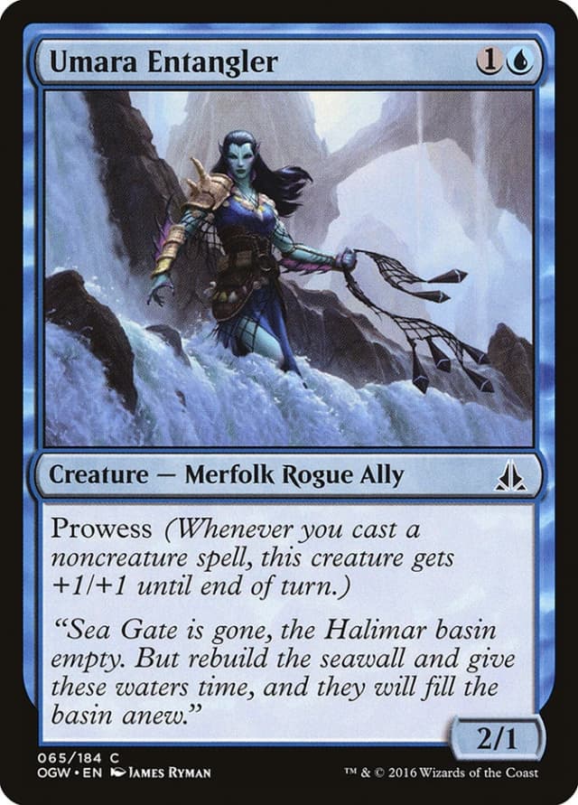 Umara Entangler image