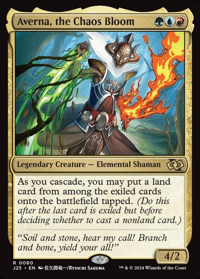 Averna, the Chaos Bloom image
