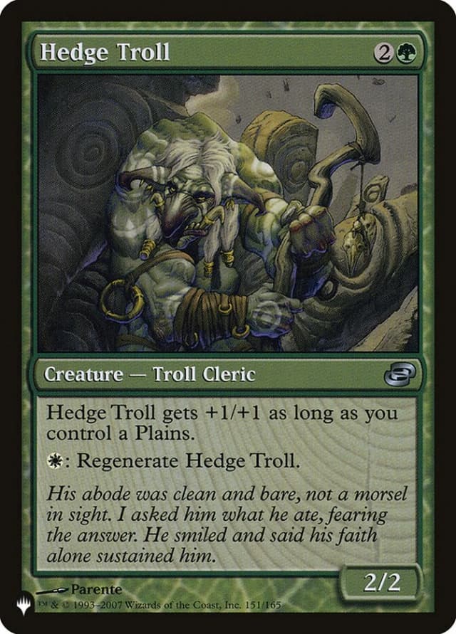 Hedge Troll image
