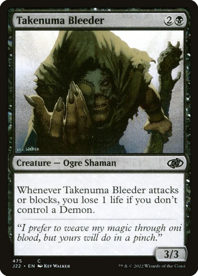 Takenuma Bleeder image
