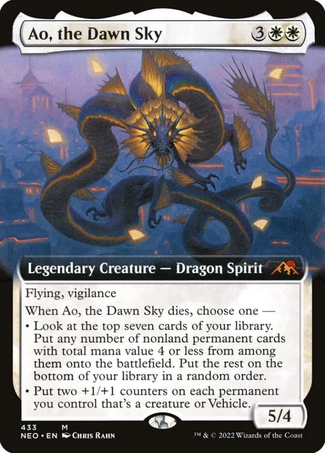 Ao, the Dawn Sky image